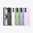 Iphone 17 telefoner uppställning